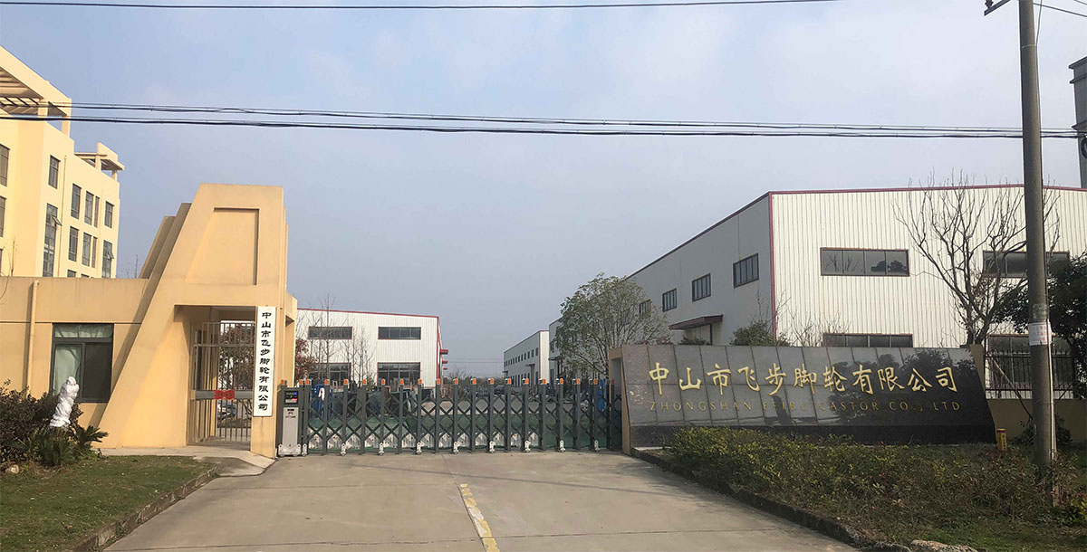 Cancello della Fabbrica